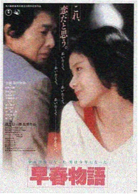 经典影视平台LOGO