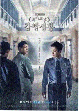 国产经典电影在线观看