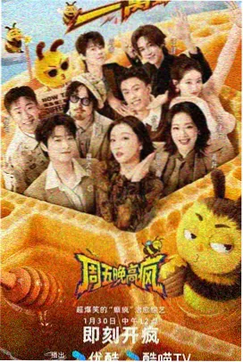 经典爱情电影在线观看